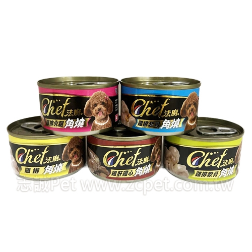 亞米亞米 - 法廚角燒極品肉罐 ( 90g )