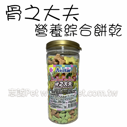 骨之大夫 - 營養綜合餅乾 ( 400g )
