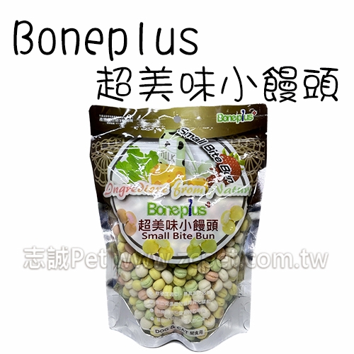 Boneplus - 超美味綜合小饅頭 狗零食 ( 250g )