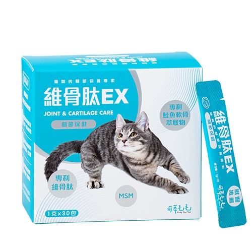 可蒂毛毛 - 貓用/關節維骨肽EX ( 1gx30包 )