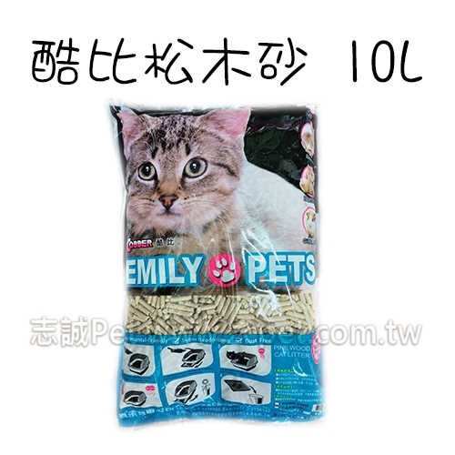 Cobber 酷比 - 貓砂 松木砂 ( 10L )