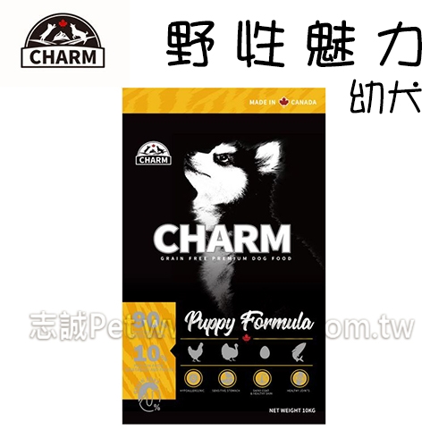 CHARM 野性魅力 - 無穀/幼犬配方 ( 340g )