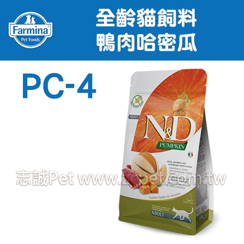 N&D 法米納 - PC-4 全齡貓飼料/鴨肉哈密瓜 ( 300g )