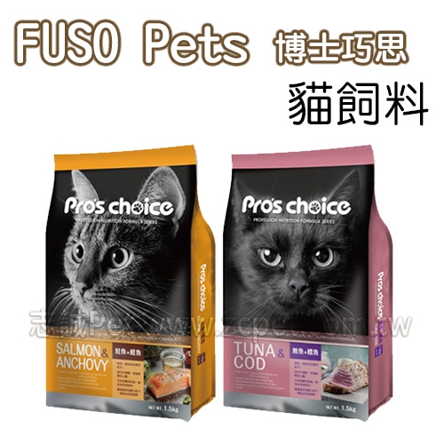 PC 貓飼料 ( 1.5kg )