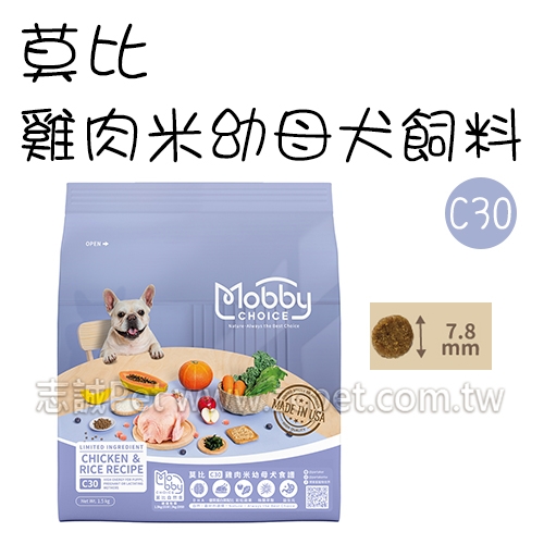 莫比 - C30 雞肉米幼母犬飼料 ( 3kg )