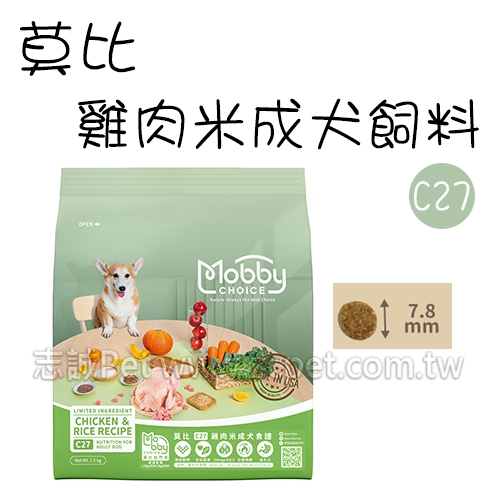 莫比 - C27 雞肉米成犬飼料 ( 1.5kg )