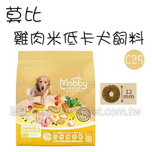 莫比 - C25 雞肉米低卡狗飼料/原顆粒 ( 3kg )