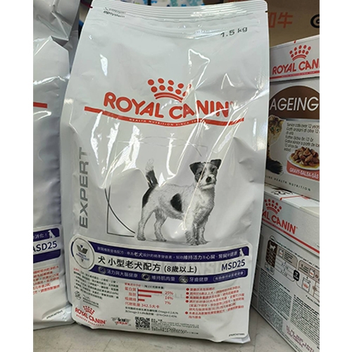 【預購】皇家 ROYAL CANIN - MSD25小型老犬配方/8歲以上/處方飼料 ( 1.5kg )
