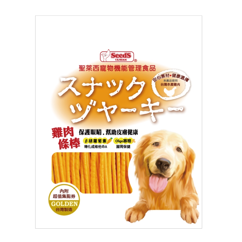 聖萊西 - 黃金雞肉條 ( 330g )