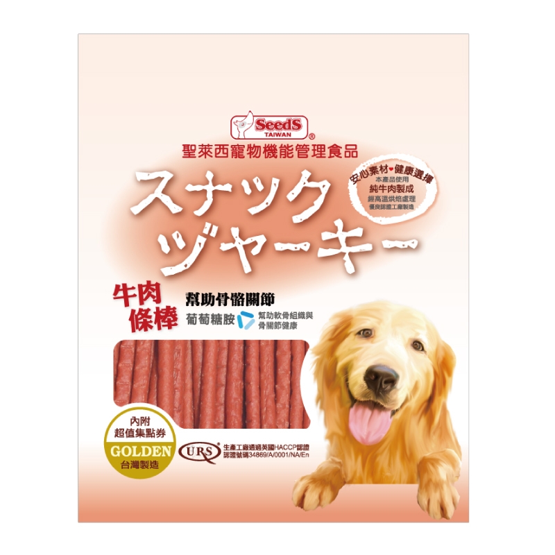 聖萊西 - 黃金牛肉條棒 ( 330g )