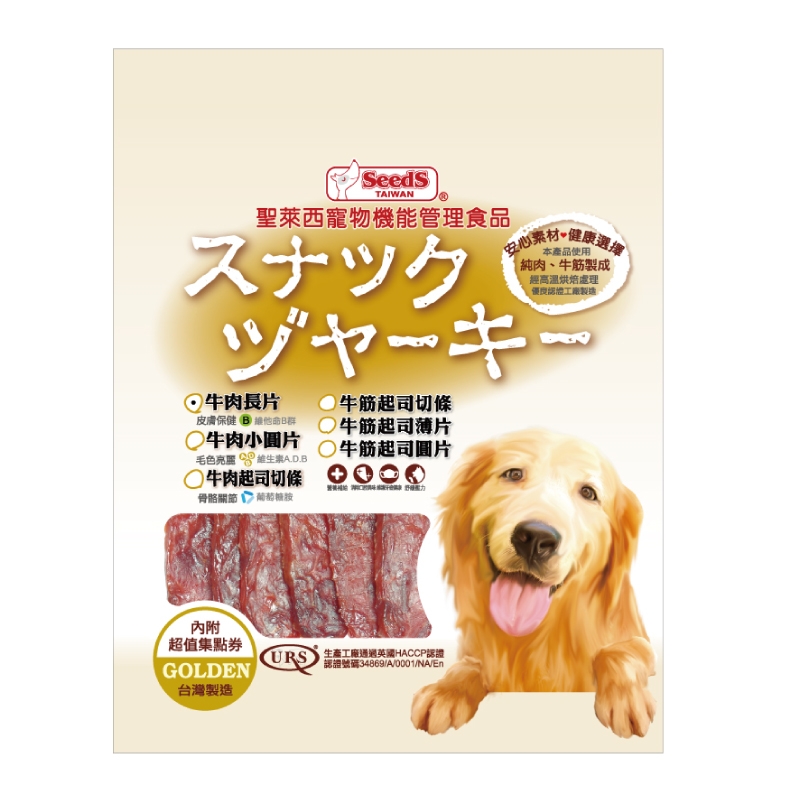 聖萊西 - 黃金牛肉長片 ( 170g )