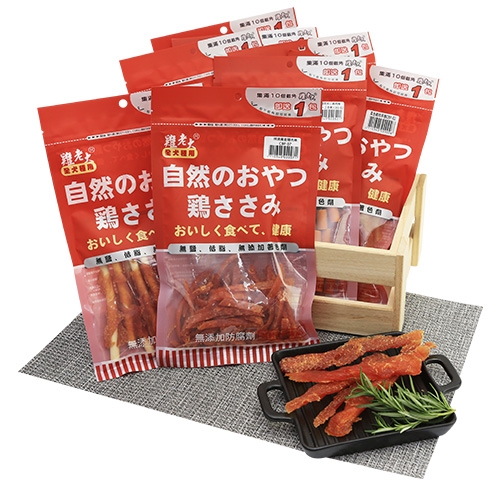 雞老大 - 犬用零食 