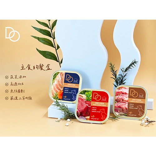 僑泰 DO - 主食狗餐盒 狗罐 ( 100g )