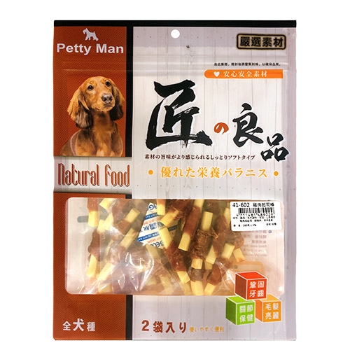 PettyMan 匠の良品 - 雞肉起司棒 ( 160g )