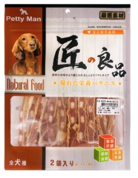 PettyMan 匠の良品 - 鱈魚雞肉起司三明治 ( 180g )