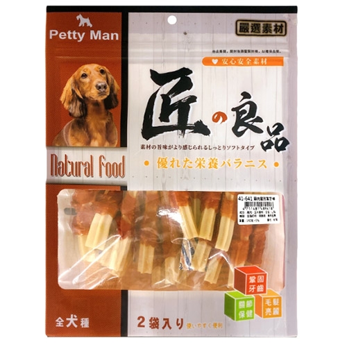 PettyMan 匠の良品 - 雞肉星形潔牙棒 ( 160g )