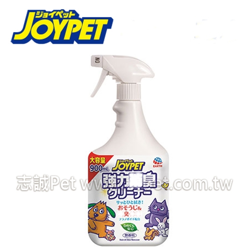 日本Joypet - 強力減臭液 ( 900ml )