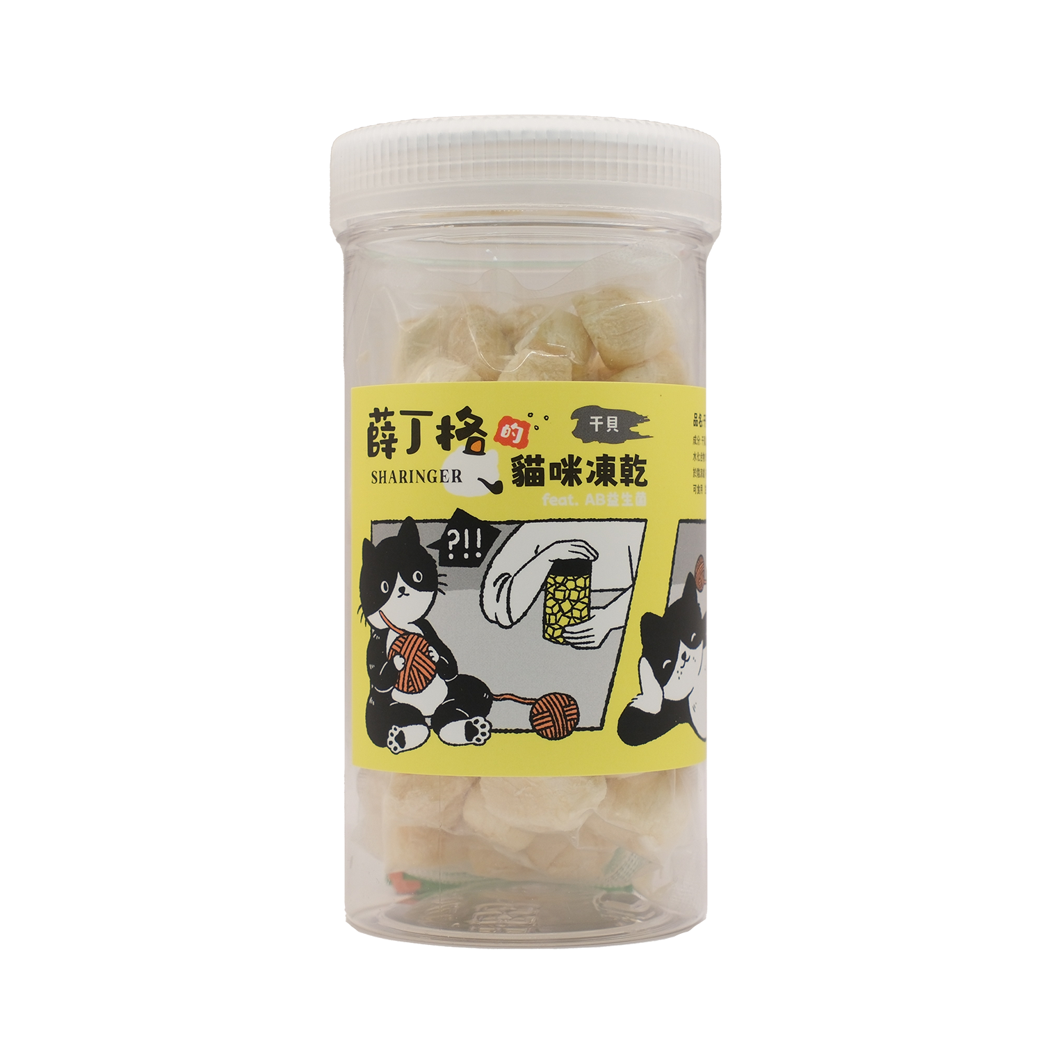 薛丁格 - 狗凍乾零食/罐裝