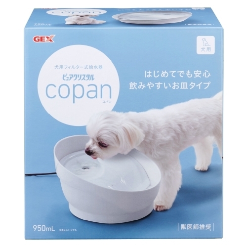 GEX 57465 - 渴盼犬用飲水器 白色 ( 950ml )