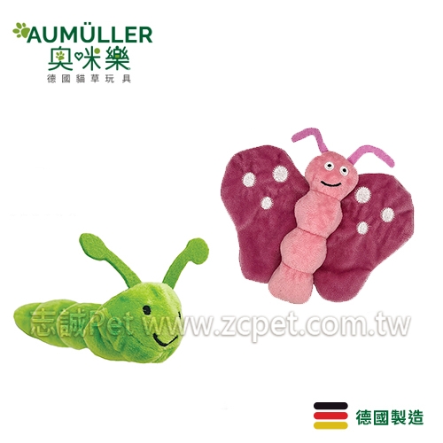 Aumüller 奧咪樂 - 德國貓草玩具 ( 使用貓薄荷&小麥殼&木添蓼 )