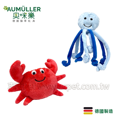 Aumüller 奧咪樂 - 德國貓草玩具 ( 使用纈草根&小麥殼 )