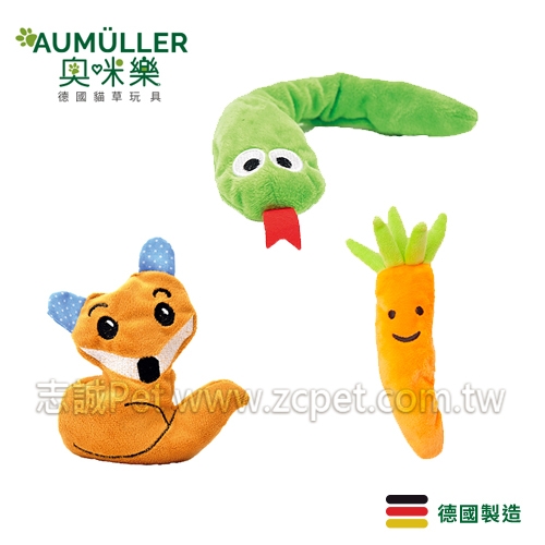 Aumüller 奧咪樂 - 德國貓草玩具 ( 使用纈草根&小麥殼 )