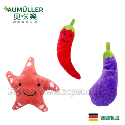 Aumüller 奧咪樂 - 德國貓草玩具 ( 使用纈草根&小麥殼 )