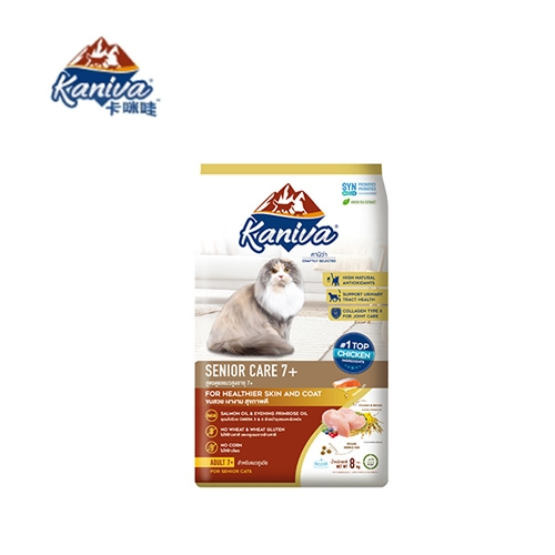Kaniva 卡咪哇 - 高齡貓/雞.漿果.米配方飼料 ( 8kg )