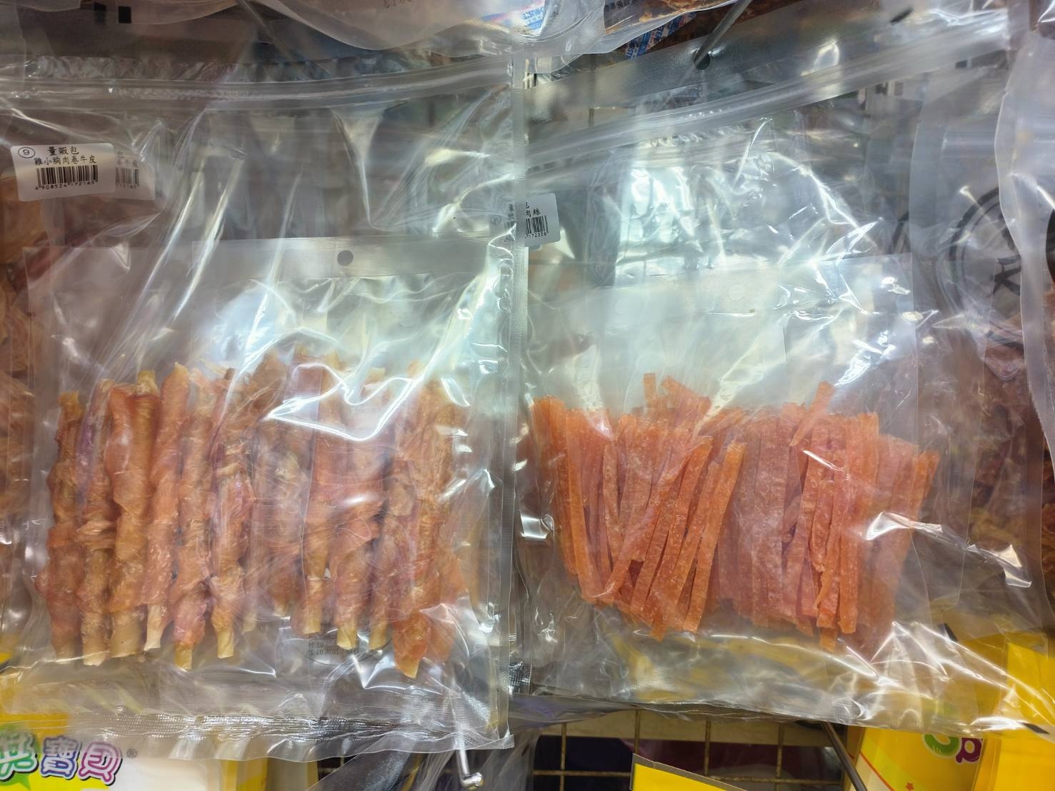 億大 - 雞肉零食/裸包 ( 4x100g/包 )