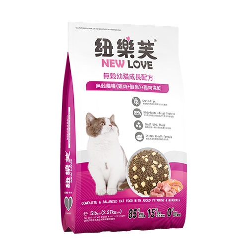 NEW LOV 紐樂芙 - 無穀幼貓成長配方/雞肉+鮭魚+雞肉凍乾 ( 2.27kg )