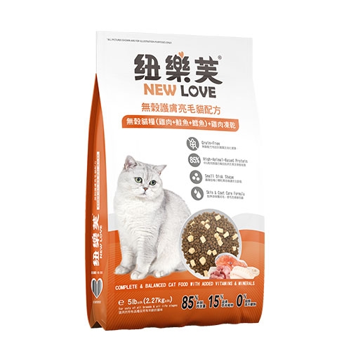 NEW LOV 紐樂芙 - 無穀護膚亮毛貓配方/雞肉+鮭魚+鱈魚+雞肉凍乾 ( 300g )