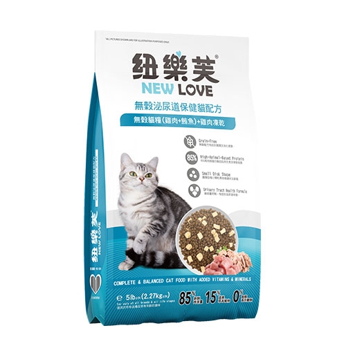 NEW LOV 紐樂芙 - 無穀泌尿道保健貓配方/雞肉+鮪魚+雞肉凍乾 ( 2.27kg )