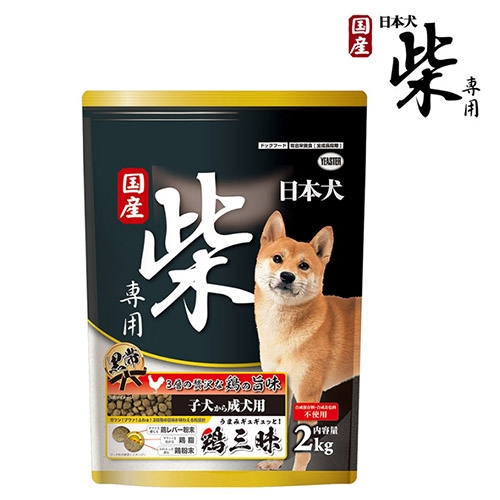 【大包】日本犬  - 柴犬飼料/黑帶/雞三昧/成幼犬飼料 ( 5kg )