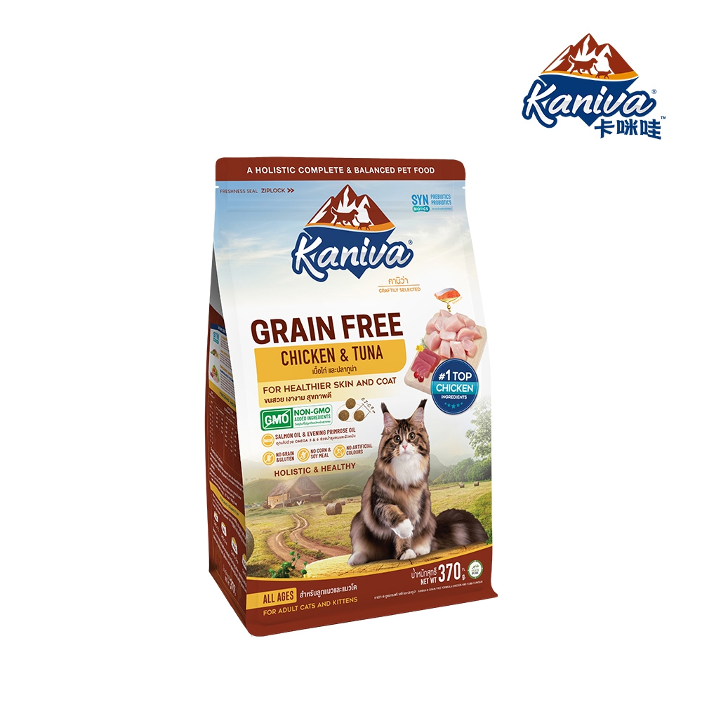 Kaniva 卡咪哇 - 無穀系列/全齡貓飼料/雞.鮪配方 ( 2.7kg )