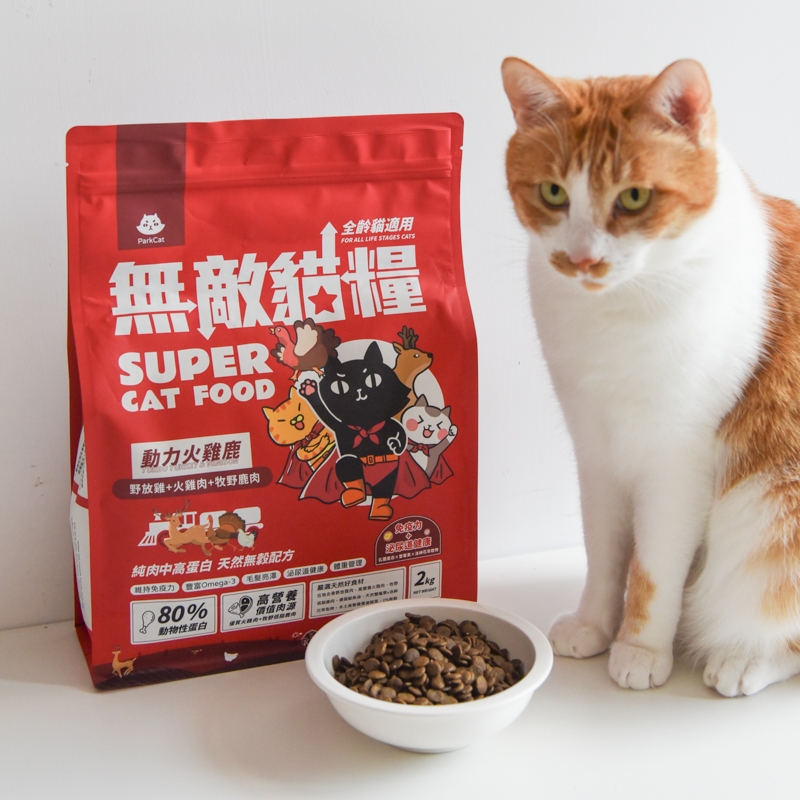 無敵貓糧 - 動力火雞鹿貓飼料 ( 300g )