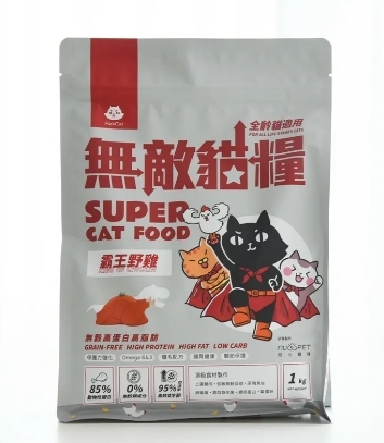 無敵貓糧 - 霸王野雞貓飼料 ( 300g )