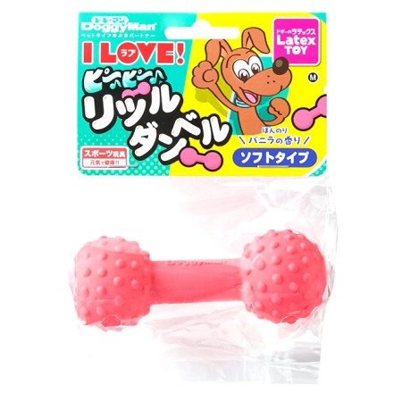 DoggyMan - 犬用吱吱乳膠玩具/粉啞鈴