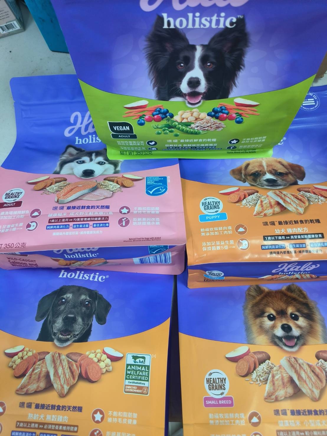  HALO 嘿囉 - 犬用飼料 ( 350g )