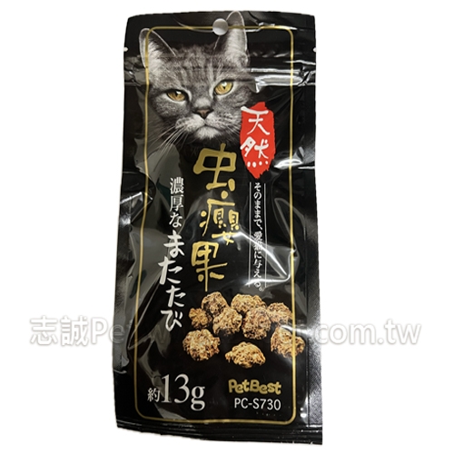 蒲霞 - 濃厚蟲癭果實 ( 13g )
