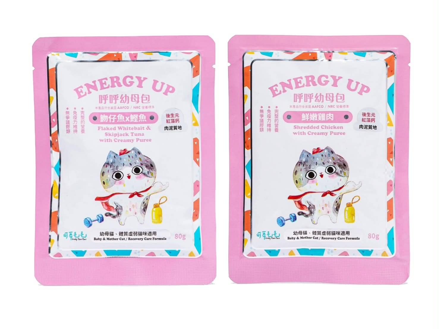 可蒂毛毛 - 呼呼 幼母貓餐包 /肉泥 ( 80g/包 )