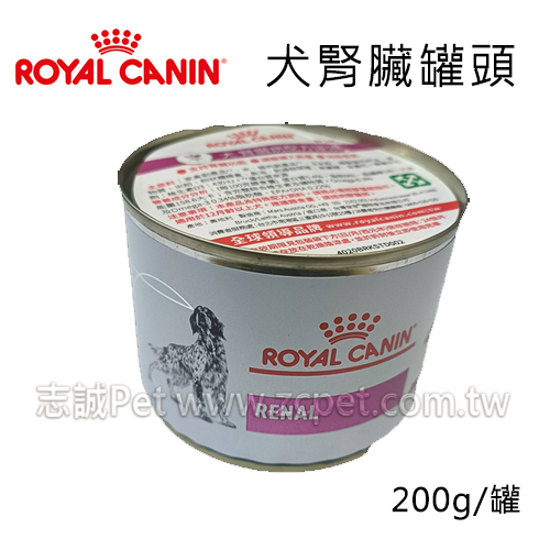 【小罐】ROYAL CANIN 法國皇家 - RF14C/犬腎臟配方罐頭 ( 200g )