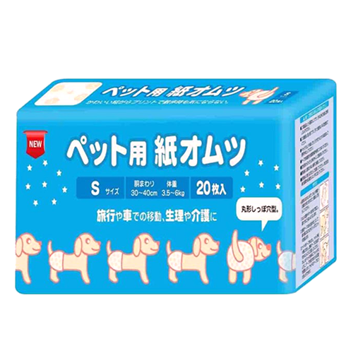 狗兒爽尿褲 - S ( 20枚入 ) 